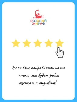 Иван Семенов: Один маленький поросенок и одно большое свинство