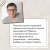 Михаил Лабковский: Люблю и понимаю. Как растить детей счастливыми (и не сойти с ума от беспокойства)