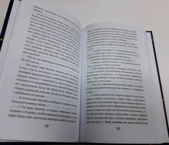 Мопассан, Гофман, Андерсен: Рождественские рассказы зарубежных писателей
