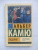 Альбер Камю: Падение