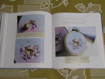 Хлоя Джордано: Лесное волшебство. Живопись нитями