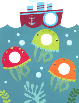 Мои первые наклейки 2+ Кружочки