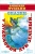 Пушкин Александр: Детские классики. Стихи для детей. Сказки. У лукоморья дуб зелёный