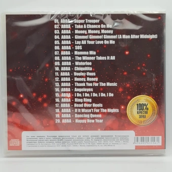 ABBA - Золотые Хиты диск CD