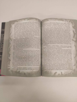 Джордж Оруэлл: 1984. Скотный двор. Памяти Каталонии. Коллекционное иллюстрированное издание