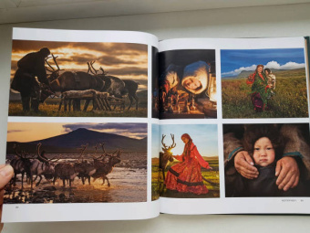 Россия - самая красивая страна. Фотоконкурс 2020