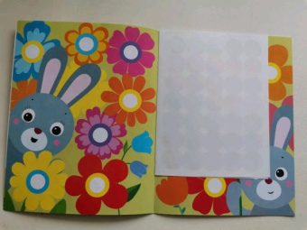 Е. Никитина: Наклейки-кружочки. Выпуск 10