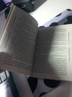 Ольга Володарская: Гибельный голос сирены