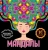 Инесса Мартынова: Мандалы. Раскраска-антистресс. Девушка
