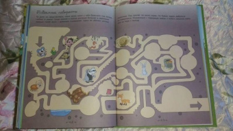 Алеся Третьякова: На земле и под водой