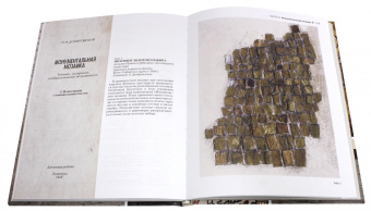 Олег Домбровский: "Были мы все молоды и чистосердечны..."