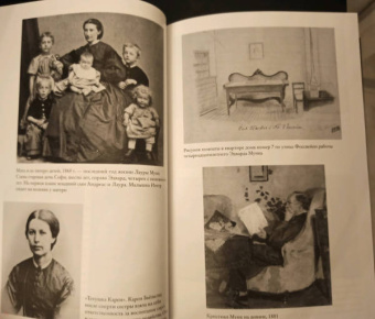 Атле Нэсс: Эдвард Мунк. Биография художника