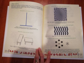 Ольга Соколова: Как устроен человек и зачем ему врачи?