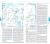 Саймингтон, Парнелл: Финляндия. Путеводитель