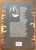 Асенат Мейсон: Книга драконианских ритуалов