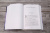 Магда Алексеева: Как жаль, что так поздно, Париж! Проза, мемуары