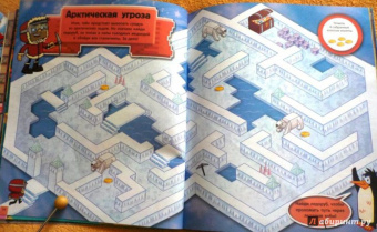 3D-лабиринты и другие классные головоломки