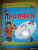 И. Медеева: Прописи "Э - Эскимос" И. Медеева: Прописи "Э - Эскимос"