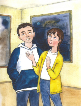 Татьяна Горкунова: Екатерина из Александрии. Сказочная повесть