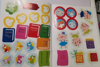 Лариса Маврина: Наклейки для самых маленьких. Выпуск 49. Мишка