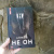 Д. Алекс: Не он