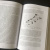 Ник Лэйн: Митохондрии и смысл жизни. Энергия, секс, самоубийство