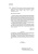 Илюшин, Путис: Химическая технология энергонасыщенных веществ. Нитрование ароматических углеводородов