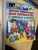 Тамара Скиба: Детская энциклопедия для почемучек в вопросах и ответах
