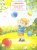 Логика. 2-5 лет. Книга с наклейками для развития