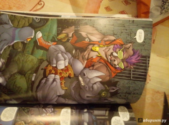 Валтс, Истмен: Подростки Мутанты Ниндзя Черепашки. Новый Мир Мутантов