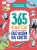 365 фактов обо всем на свете. Энциклопедия на каждый день