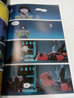 Деклан Шелви: Дэдпул против Старика Логана