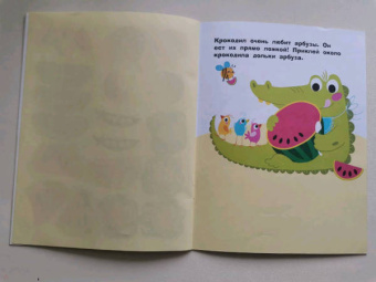 Лариса Маврина: Наклейки для самых маленьких. Выпуск 48. Вороненок