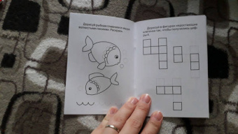 Блокнот с заданиями. IQничка. Графические ребусы. Более 50 игровых заданий. Учимся чертить и рисов.