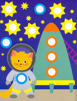 Наклейки-кружочки. Выпуск 18