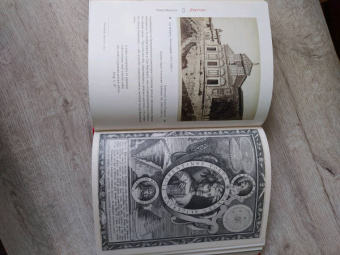 Павел Муратов: Образы Италии. Том 1. Венеция. Путь к Флоренции. Флоренция. Города Тосканы