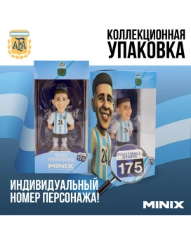 Коллекционная фигурка Minix Футболисты Энцо Фернандес CFC 12 см