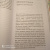 Артем Варгафтик: Секреты великих композиторов