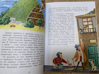 Илья Кочергин: Вся правда про мусор