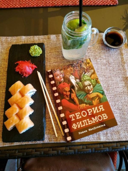 Кевин МакДональд: Теория фильмов