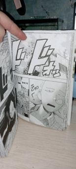 ONE: One-Punch Man. Книга 1. Одним ударом. Секрет силы