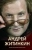 Андрей Житинкин: Приключения режиссера