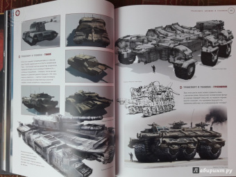 Энди Маквитти: Мир игры Titanfall