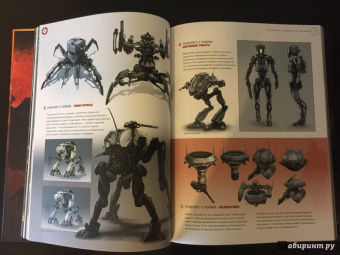 Энди Маквитти: Мир игры Titanfall