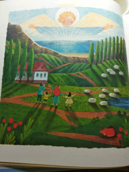 Голосова, Болотина: Избранные псалмы