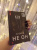Д. Алекс: Не он