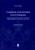 Людмила Берг: Судебное усмотрение и его пределы. Общетеоретический аспект. Монография