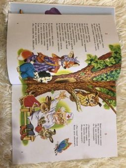 Корней Чуковский: Сказки
