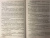 Фрэнк Хайлер: Кровь незнакомцев. Настоящие истории из отделения неотложной помощи