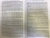 Валентин Варенников: Неповторимое. Том 3. Трагедия Отечества. 1985-2000. Уроки и выводы